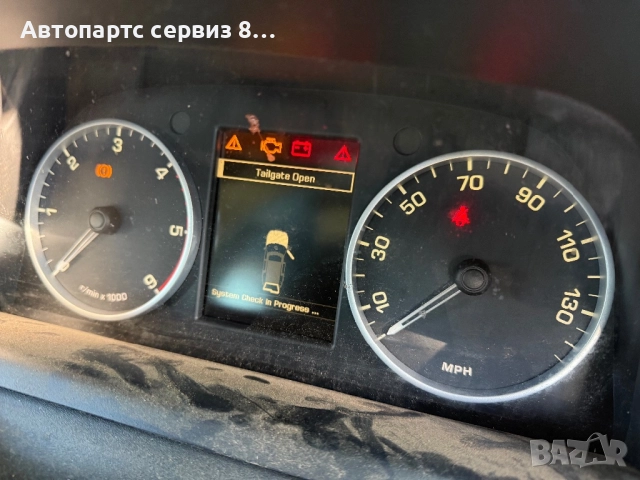 На части Land Rover Discovery 3000 кубика TDI 2011 година, снимка 8 - Автомобили и джипове - 52970840
