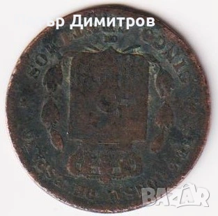 Монети 2 центимос 1870 1904 5 центимос 1877 от Испания, снимка 4 - Нумизматика и бонистика - 53807100