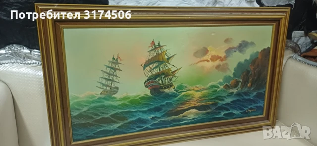 Картина рисувана на платно голяма автограф , снимка 1