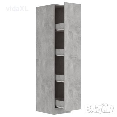 vidaXL Шкаф органайзер, бетонно сив, 30x42,5x150 см, ПДЧ(SKU:804224
