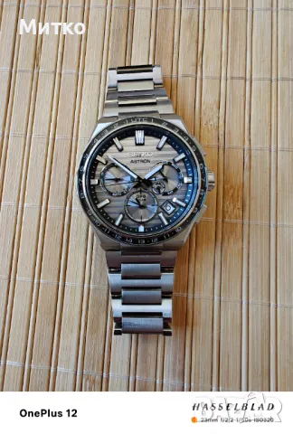 Мъжки часовник Seiko Astron 10th Anniversary Limited Edition SSH113J1, снимка 2 - Мъжки - 49267599