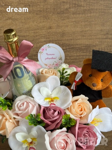 Букет за абитуриенти, снимка 4 - Подаръци за жени - 54273753