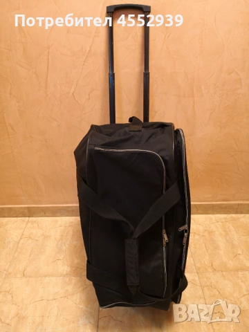 Сак на колела 