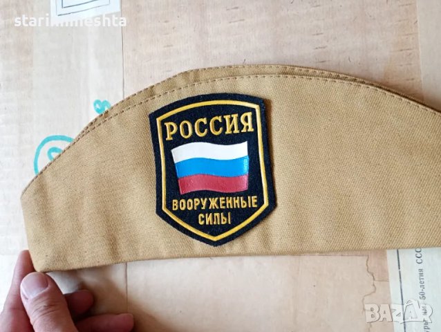 Русия СССР Стара руска военна шапка със значки , снимка 7 - Антикварни и старинни предмети - 49542250