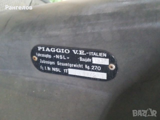 Продавам Мотопед PIAGGIO италиянски, снимка 4 - Мотоциклети и мототехника - 46453929