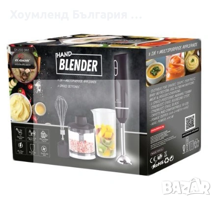 Комбиниран кухненски робот 3в1 чопър, миксер и пасатор, снимка 8 - Миксери - 54214454