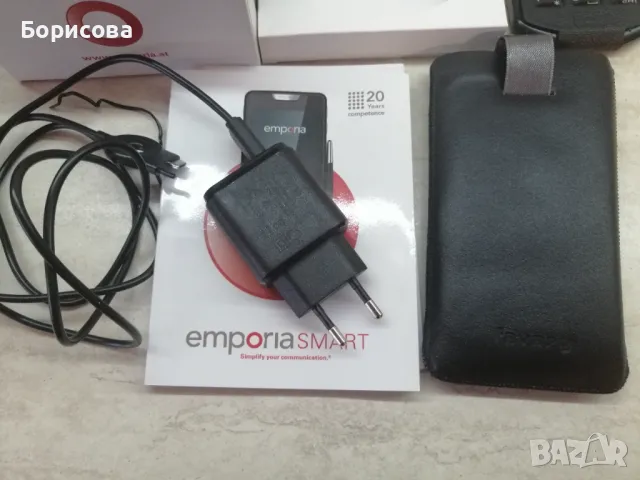 Emporia SMART за възрастни хора , снимка 8 - Други - 48260885