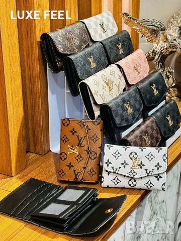 Guess ✨ Louis Vuitton ✨Дамски Портмонета 