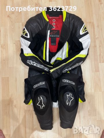 Мото екип Alpinestars 50 размер , снимка 1 - Аксесоари и консумативи - 46287961