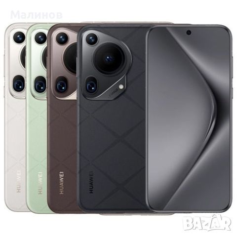 Huawei Pura 70 Ultra Dual sim възможно и с Гугъл плей стор, снимка 1 - Huawei - 45368389