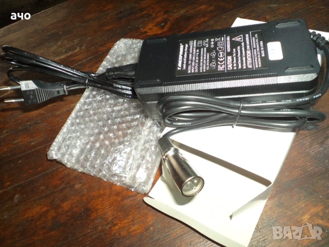 НОВО-зарядно за инвалидни скутери-24 волта 5 ампера