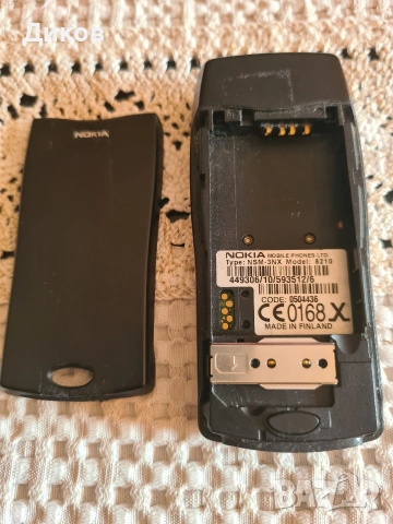 Nokia 8210, снимка 4 - Nokia - 53753212