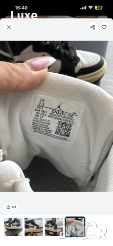 Nike Air Jordan, снимка 3 - Кецове - 52278244