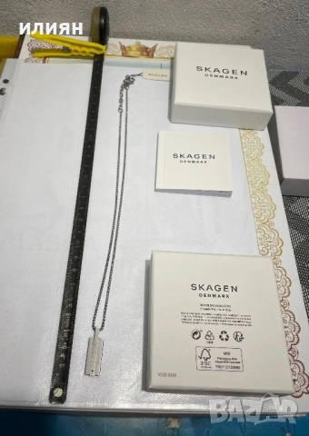 Колие .Синджир. Висулка. skagen  Denmark, снимка 9 - Колиета, медальони, синджири - 53244059