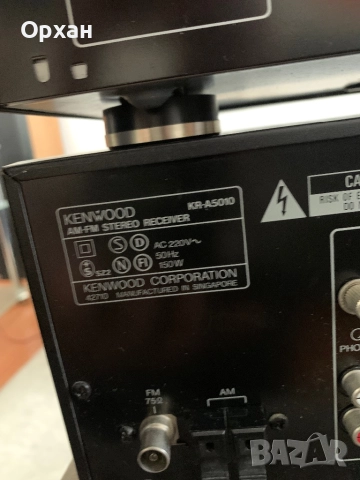 Kenwood KR-A5010,KX-W6010,DP1510, снимка 7 - Ресийвъри, усилватели, смесителни пултове - 52839047