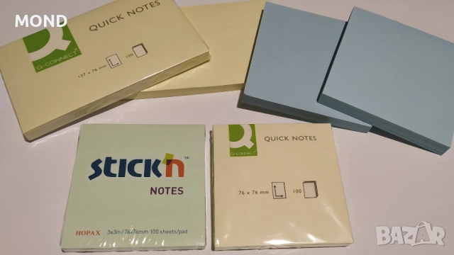 Самозалепващи листчета - комплект