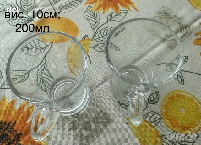 Стъклария-купи, халба, чаши, снимка 2 - Чаши - 54168039
