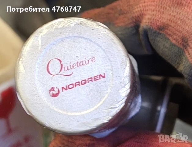 Предлагаме всякакви части за лазери TRUMPF от серията Trumatic L3030., снимка 4 - Други машини и части - 53897384