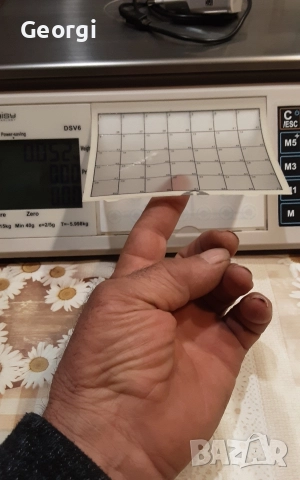 Електронна везна Кантар по Бдс и Нап , снимка 4 - Везни - 52770326