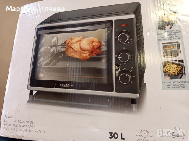 Мини електрическа фурна Severin