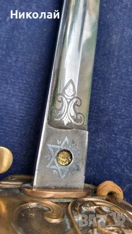 Морска, флот офицерска сабя Англия, Великобритания модел 1827, снимка 7 - Антикварни и старинни предмети - 50305298