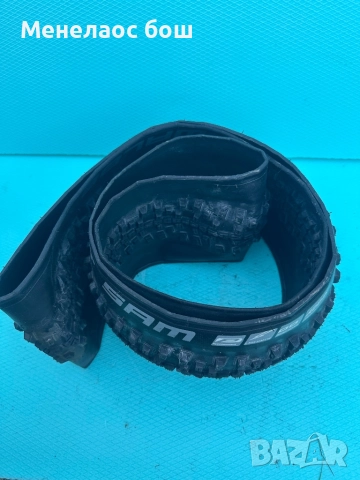 Гуми 29 цола 30 лв бр