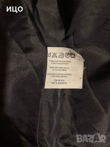 Мъжко земно яке Peak Performance Gore-tex, снимка 3 - Якета - 52470302