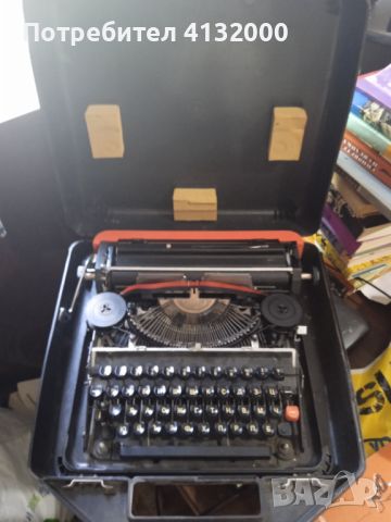 Продавам стара пишещта машина., снимка 1 - Друга електроника - 46413284