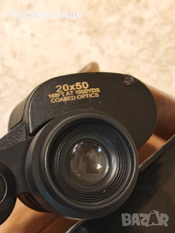 Много Як Качествен Ловджийски Бинокъл Галилео GALILEO 20/50   Има 20 кратно увеличение и кристален о, снимка 4 - Оборудване и аксесоари за оръжия - 54018033