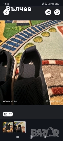 Детска мрежеста лятна обувка ,само пробвани у дома, снимка 2 - Детски маратонки - 52038050