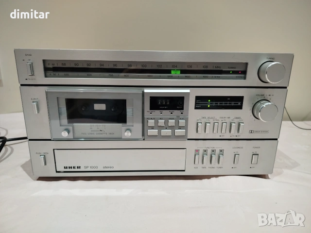 Различна аудио техника 