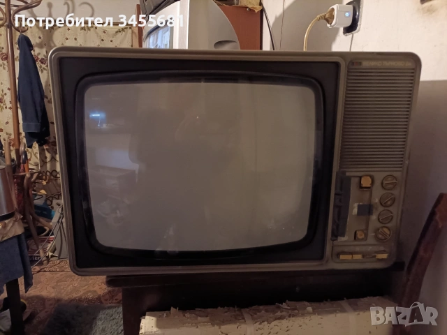 стар телевизор Велико Търново, работещ