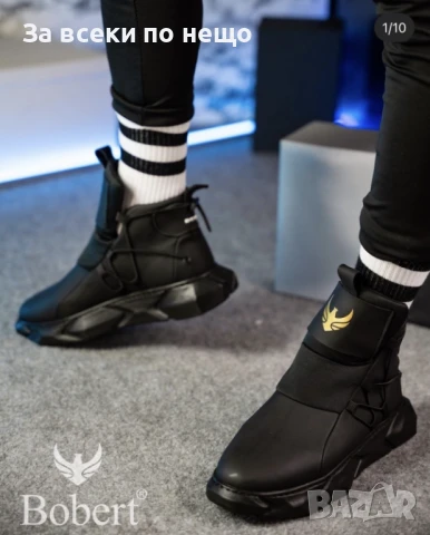 Мъжки Черни Ежедневни Обувки Код D2581, снимка 3 - Ежедневни обувки - 50556461