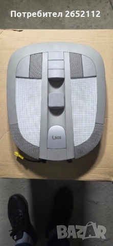 Плафон Мерцедес W164 X164, снимка 2 - Части - 54249364