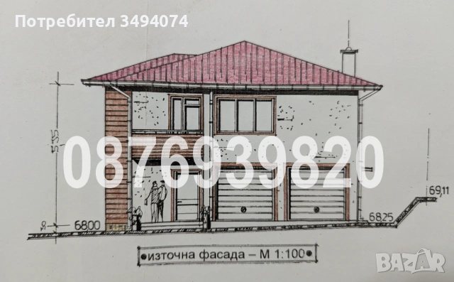 ПАРЦЕЛ (УПИ) с проект за еднофамилна къща с. Басарбово, Русе, снимка 5 - Парцели - 53758986