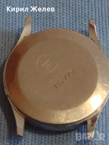 Каса с стъкло за ръчен часовник за части колекция 43041, снимка 5 - Други - 44972969