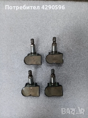 Винтили за BMW / MINI - БМВ / Мини , снимка 3 - Части - 52013077