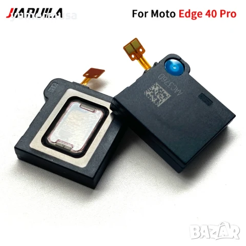 Moto Edge 40 Pro-нови говорители 