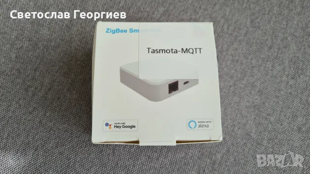 Zigbee хъб ZB-GW03 Tasmota2MQTT, снимка 2 - Друга електроника - 49100567