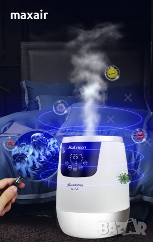 Ултразвуков овлажнител Rohnson R-9517 UV-C Антибактериален Ultrasonic*Гаранция 2 години, снимка 11 - Овлажнители и пречистватели за въздух - 52293508