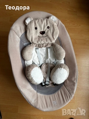 Продавам люлка