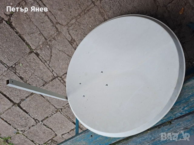 Сателитна чиния-85см