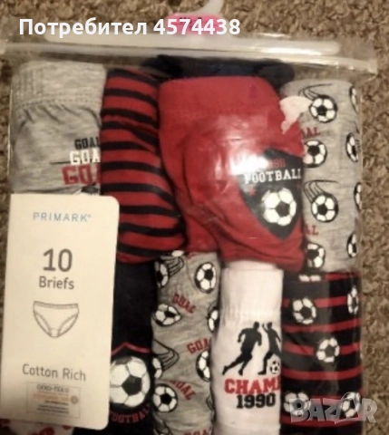 Бебешки / Детски бодита, слипове и потници, снимка 5 - Бодита за бебе - 52240941