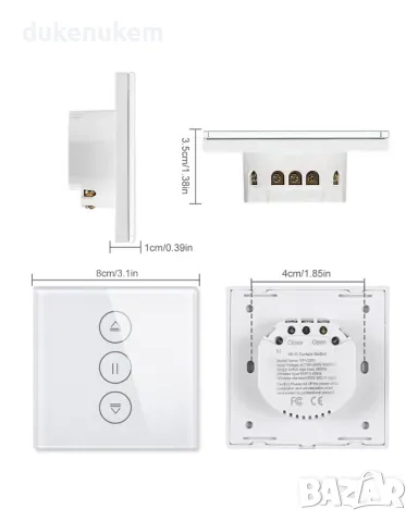 НОВ! Смарт ключ за вграждане за ролетни щори (8 x 8 см), снимка 2 - Друга електроника - 50204588