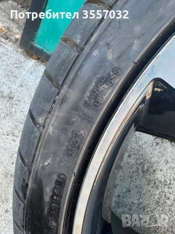 Джанта 20’ 5х112 RS Style 9J ET 35  1 брой ! , снимка 5 - Гуми и джанти - 53656786