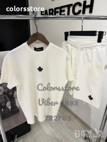 Мъжки летен комплект Dsquared2 /IM98