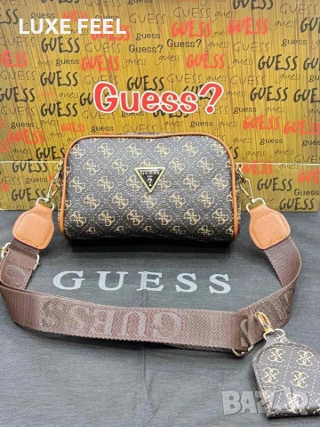 Guess ⚜️Дамски Чанти , снимка 5 - Чанти - 53255381