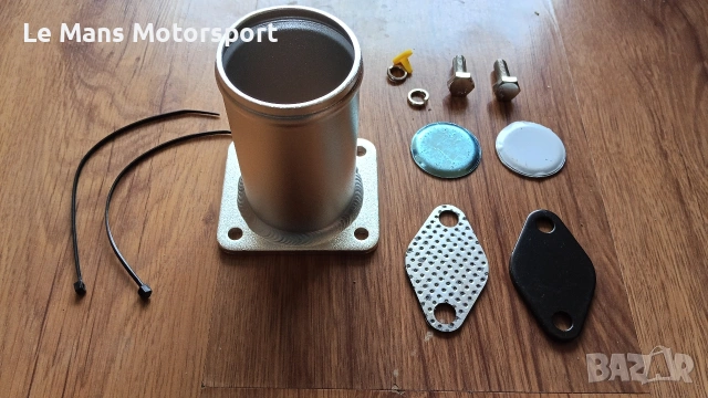 Egr delet kit Bmw N47 M57 x3 e39 e46 e38 e53 320d 330d 530d 525d 520d, снимка 2 - Части - 53383869