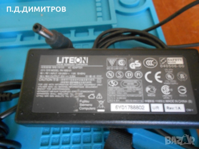 AC/DC POWER ADAPTER ЗА ЛАПТОПИ,DELL,hp,LENOVO,LITEON,SONY,TOCHIBA ASUS,ASER,  CAR  19V,20 V, снимка 6 - Захранвания и кутии - 51596439