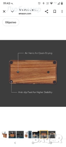 Универсален блок за ножове KITCHENDAO XL от акациево дърво с отвори за ножици и точилка,

, снимка 6 - Аксесоари за кухня - 50577575